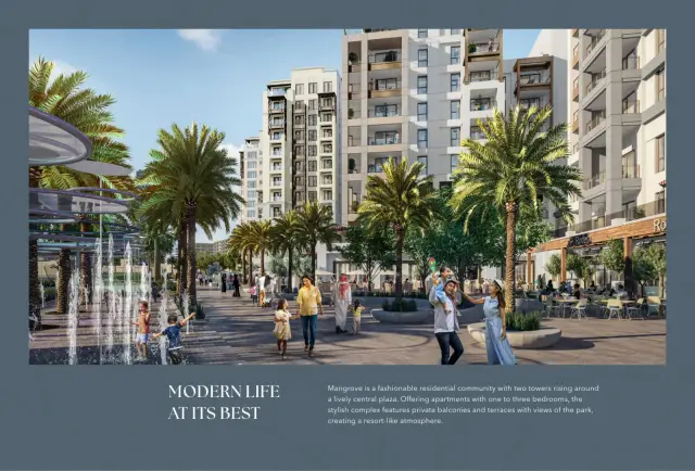 Mangrove retail plaza with fountains and palm trees